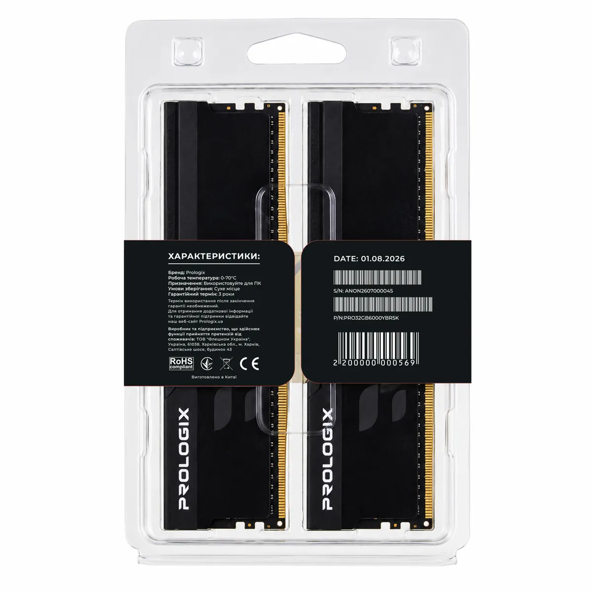 Модуль пам`ятi DDR5 2x16GB/6000 Prologix Onyx Black RGB (PRO32GB6000YBR5K) - мініатюра 5