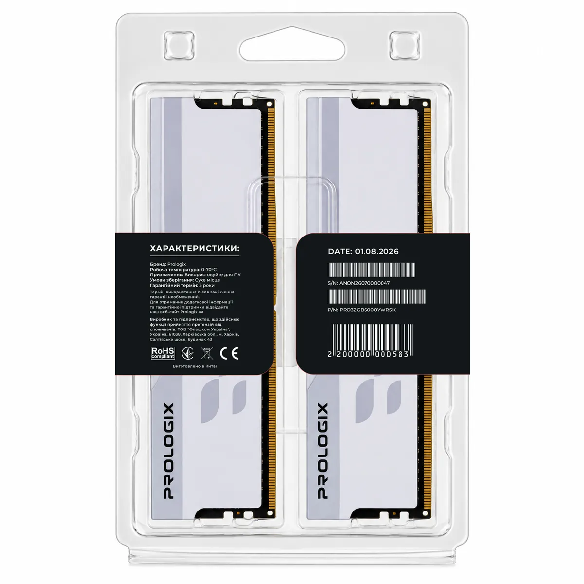Модуль пам`ятi DDR5 2x16GB/6000 Prologix Onyx White RGB (PRO32GB6000YWR5K) - мініатюра 5
