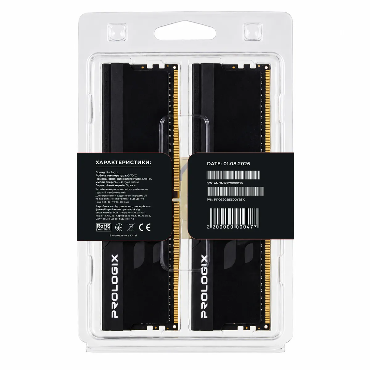 Модуль пам`ятi DDR5 2x16GB/5600 Prologix Onyx Black (PRO32GB5600YB5K) - мініатюра 5