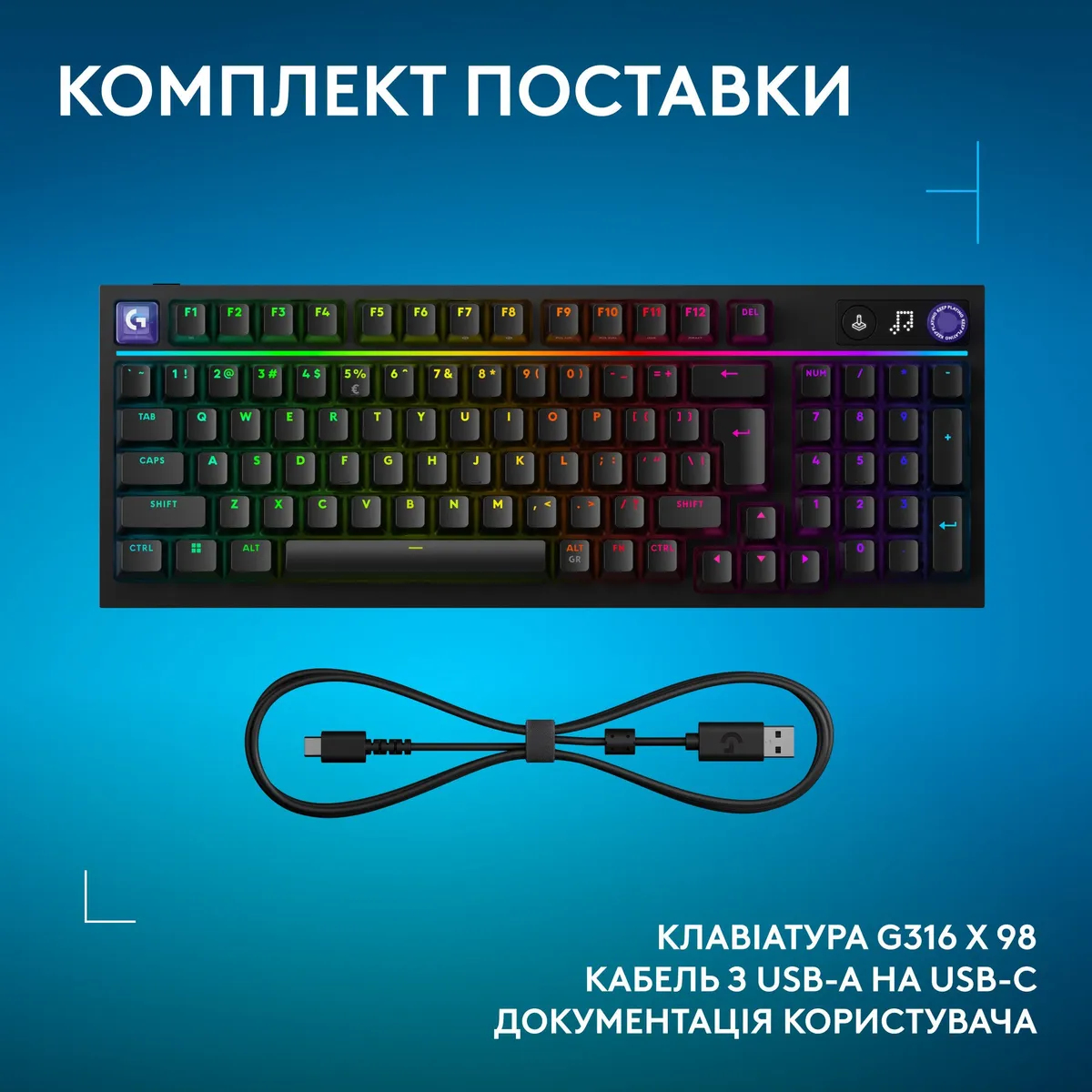 Клавiатура Logitech G316 X 98 Black (920-014205) - мініатюра 11