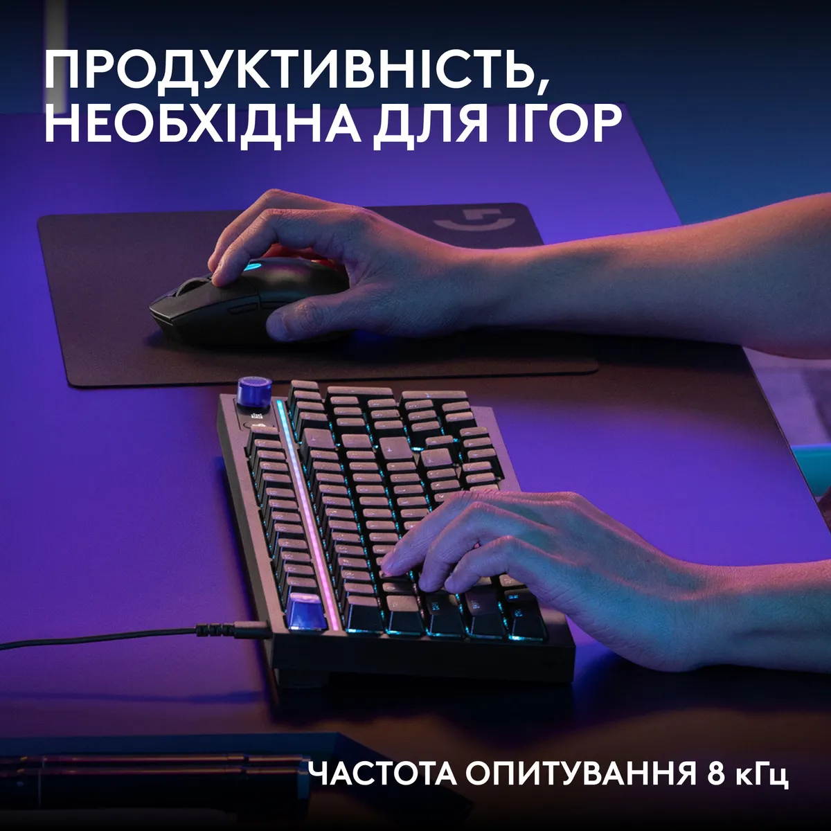 Клавiатура Logitech G316 X 98 Black (920-014205) - мініатюра 3