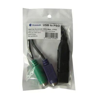 Перехідник Dynamode USB 1.1 A Male - 2*PS/2 (USB to PS/2) - мініатюра 2