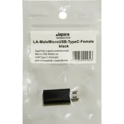 Перехідник Lapara Micro USB Male to USB 3.1 Type-C Female black (LA-MaleMicroUSB-TypeC-Female black) - мініатюра 3