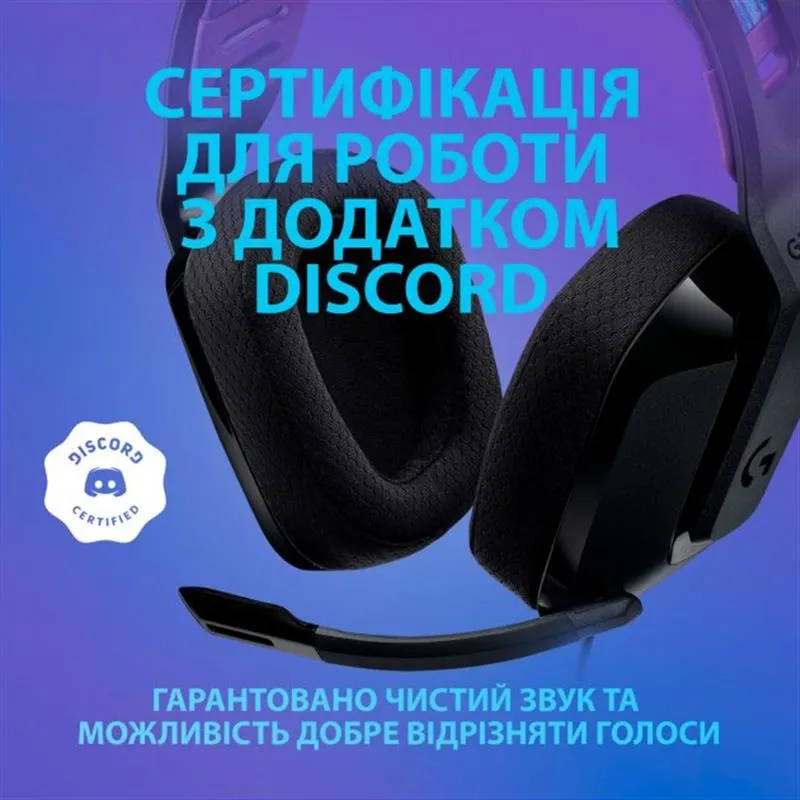 Гарнітура Logitech G335 Black (981-000978) - мініатюра 14
