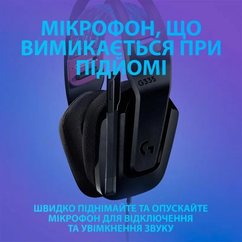 Гарнітура Logitech G335 Black (981-000978) - мініатюра 15