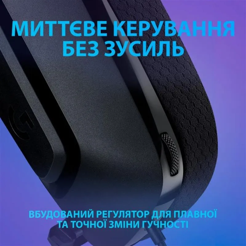Гарнітура Logitech G335 Black (981-000978) - мініатюра 16