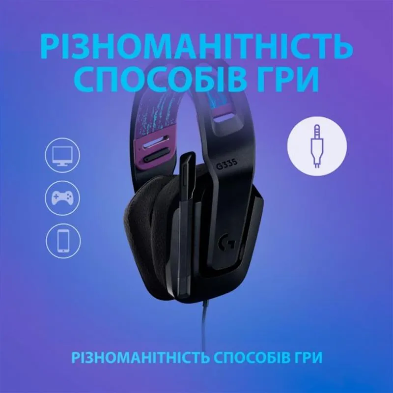 Гарнітура Logitech G335 Black (981-000978) - мініатюра 17