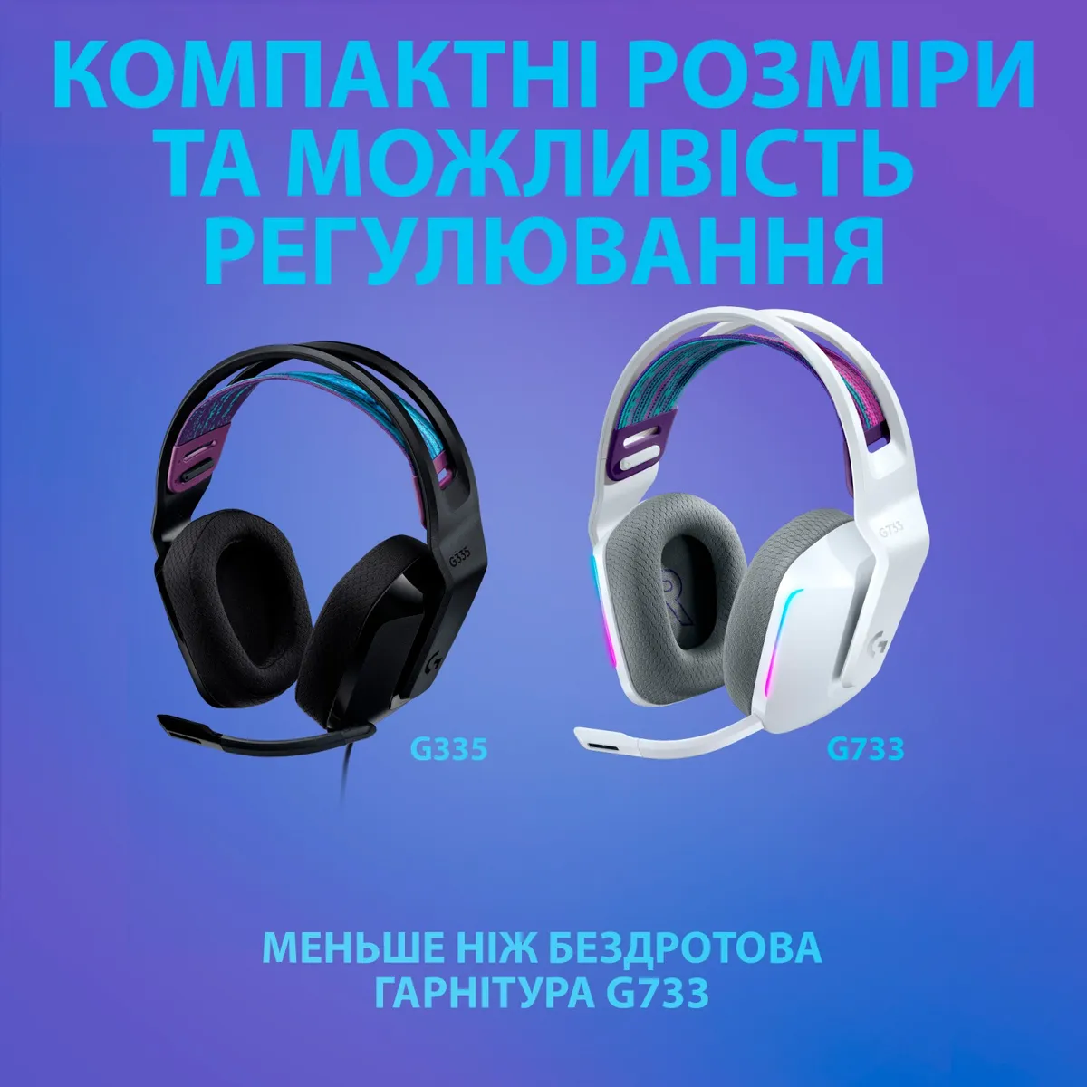 Гарнітура Logitech G335 Black (981-000978) - мініатюра 19