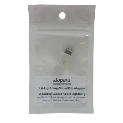 Перехідник Lightning to Micro USB Lapara (LA-Lightning-MicroUSB-adaptor white) - мініатюра 2