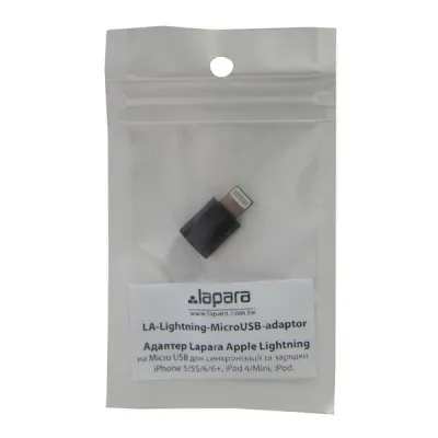 Перехідник Lightning to Micro USB Lapara (LA-Lightning-MicroUSB-adaptor black) - мініатюра 2