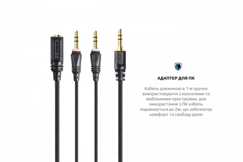 Гарнітура Sades SA-721 Spirits Rasta (sa721rsj) - мініатюра 9