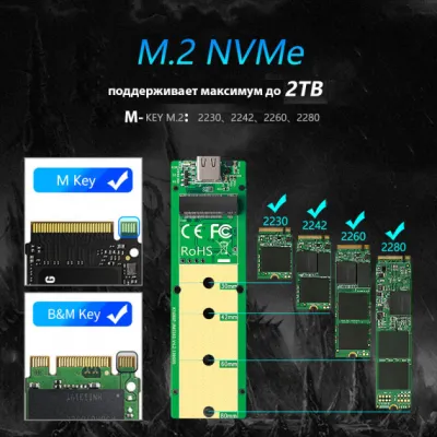 Кишеня зовнішня Maiwo M.2 SSD NVMe (PCIe) USB3.1 GEN2 Type-C (K1686P) - мініатюра 10