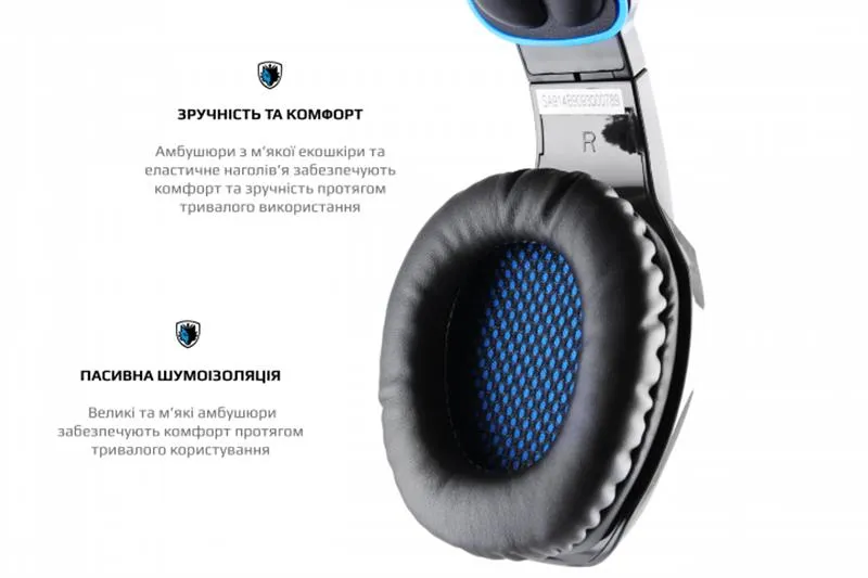 Гарнітура Sades SA-914 Wand Black/Blue LED (sa914bku) - мініатюра 6