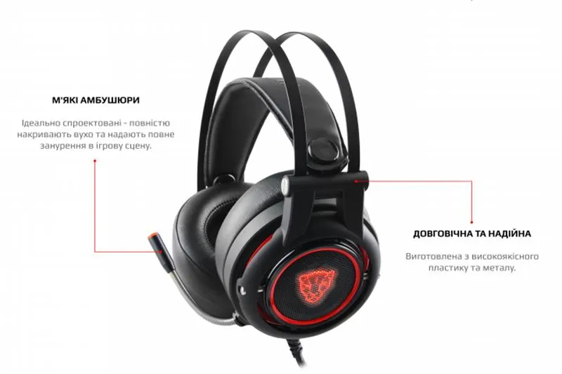 Гарнітура Motospeed H18 Black (mth18he) - мініатюра 3