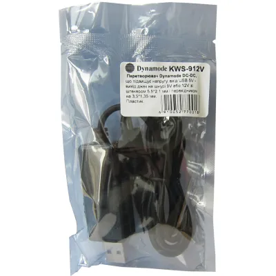 Кабель живлення USB to DC 3.5x1.35mm + 5.5x2.1mm 9V-12V Dynamode (KWS-912V) - мініатюра 8