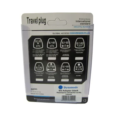Перехідник US/UK/AU to EU Dynamode (EU Adapter black) - мініатюра 6