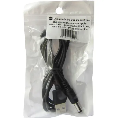 Кабель живлення USB to DC 5.5x2.1mm 5V 1.0m Dynamode (DM-USB-DC-5.5x2.1mm) - мініатюра 6