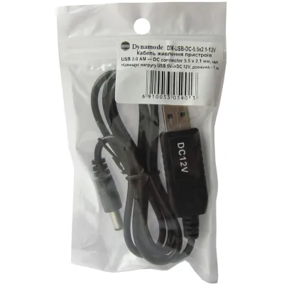 Кабель живлення USB to DC 5.5x2.1mm 12V 1.0m Dynamode (DM-USB-DC-5.5x2.1-12V) - мініатюра 8