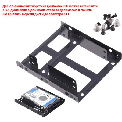 Фрейм-перехідник Maiwo 2x2.5" HDD/SSD 3.5" (K11) - мініатюра 11