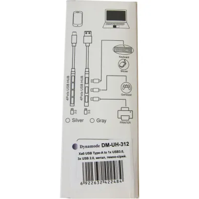 Концентратор Dynamode DM-UH-312 - мініатюра 8