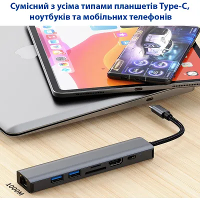 Концентратор Dynamode 7-in-1 USB-C to HDTV 4K/30Hz, 2хUSB3.0, RJ45, USB-C PD 100W, SD/MicroSD (BYL-2303) - мініатюра 7