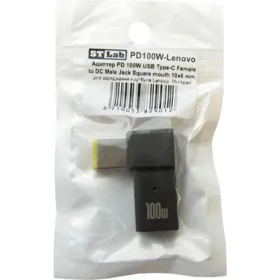 Перехідник PD 100W USB-C F to DC Male Jack square mouth Lenovo Thinkpad ST-Lab (PD100W-Lenovo) - зображення 1