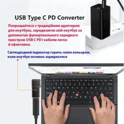 Перехідник PD 100W USB-C F to DC Male Jack square mouth Lenovo Thinkpad ST-Lab (PD100W-Lenovo) - мініатюра 7