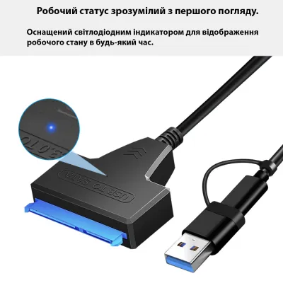 Адаптер USB3.0 Type-A/C HDD 2,5" SATA II/III / SSD Dynamode (DM-AD-SATA-U3) - мініатюра 7