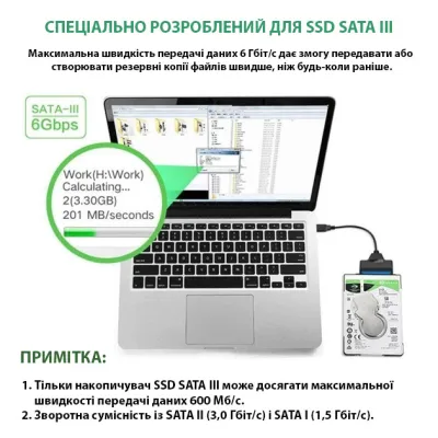 Адаптер USB3.0 Type-A/C HDD 2,5" SATA II/III / SSD Dynamode (DM-AD-SATA-U3) - мініатюра 8