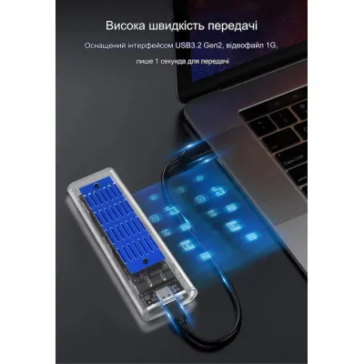 Кишеня зовнішня Dynamode M.2 SSD NVMe/SATA combo ч-з USB3.2 GEN2 Type-C (DM-CAD-SSD09) - мініатюра 7