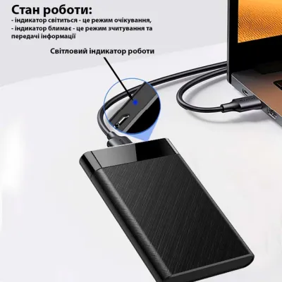 Кишеня зовнішня Dynamode 2.5" SATA/SSD HDD USB3.0 (DM-CAD-25320) - мініатюра 11