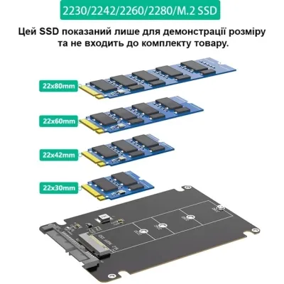 Конвертор Dynamode 2.5'' SATA to M.2 (NGFF) SSD 22*30mm, 22*42mm, 22*60mm, 22*80mm (S103-1N-P) - мініатюра 10