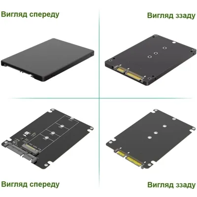 Конвертор Dynamode 2.5'' SATA to M.2 (NGFF) SSD 22*30mm, 22*42mm, 22*60mm, 22*80mm (S103-1N-P) - мініатюра 6