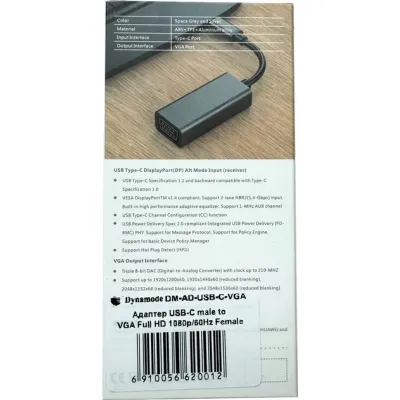 Перехідник USB-C to VGA F USB 3.0 Full HD 1080p 60Hz dark gray Dynamode (DM-AD-USB-C-VGA) - мініатюра 11