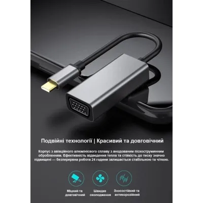 Перехідник USB-C to VGA F USB 3.0 Full HD 1080p 60Hz dark gray Dynamode (DM-AD-USB-C-VGA) - мініатюра 3
