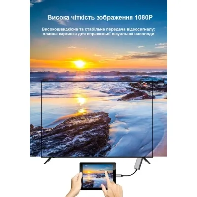 Перехідник USB-C to VGA F USB 3.0 Full HD 1080p 60Hz dark gray Dynamode (DM-AD-USB-C-VGA) - мініатюра 7