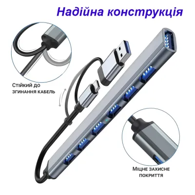 Концентратор Dynamode USB-C + UAB-A to 1xUSB 3.0 + 6xUSB 2.0 gray (DM-UH-701AC) - мініатюра 4