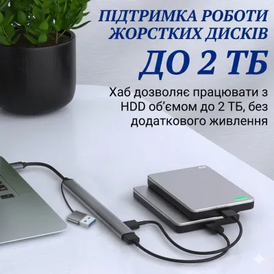 Концентратор Dynamode USB-C + UAB-A to 1xUSB 3.0 + 6xUSB 2.0 gray (DM-UH-701AC) - мініатюра 7