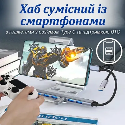 Концентратор Dynamode USB-C + UAB-A to 1xUSB 3.0 + 6xUSB 2.0 gray (DM-UH-701AC) - мініатюра 9