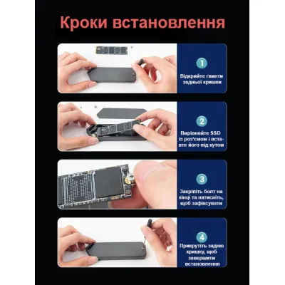 Кишеня зовнішня Dynamode M.2 SSD NVMe to USB-C USB 3.2 Gen2 aluminum black (DM-CAD-SSD14-N) - мініатюра 8