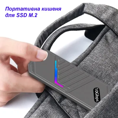 Кишеня зовнішня Dynamode M.2 SSD NVMe to USB-C USB 3.2 Gen2 aluminum black (DM-CAD-SSD14-N) - мініатюра 9