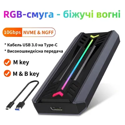 Кишеня зовнішня Dynamode M.2 SSD NVMe/SATA to USB-C USB 3.2 Gen2 tool-free (DM-CAD-SSD16) - мініатюра 3