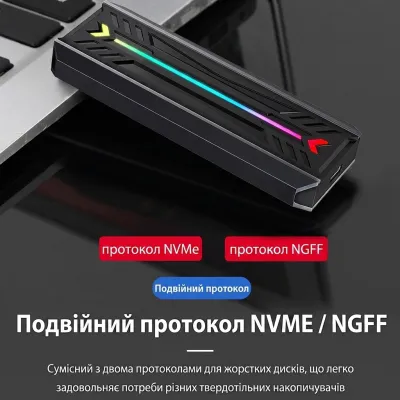 Кишеня зовнішня Dynamode M.2 SSD NVMe/SATA to USB-C USB 3.2 Gen2 tool-free (DM-CAD-SSD16) - мініатюра 4