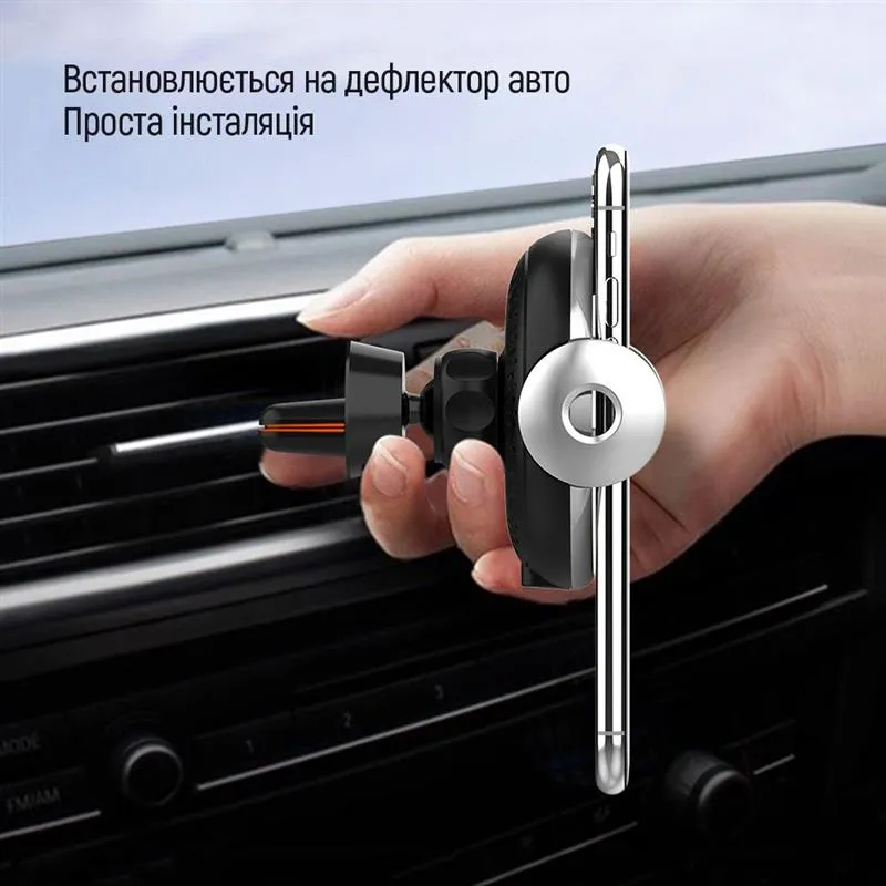 Бездротовий автомобільний зарядний пристрій ColorWay AutoSense Car Wireless Charger 2 10W Black (CW-CHAW035Q-BK) - мініатюра 9