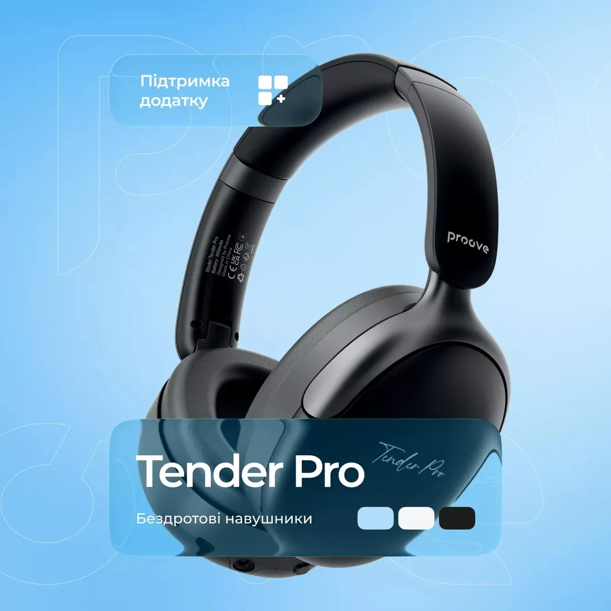 Bluetooth-гарнітура Proove Tender Pro with ANC (APP) Black (HPTP0001AP01) - мініатюра 9