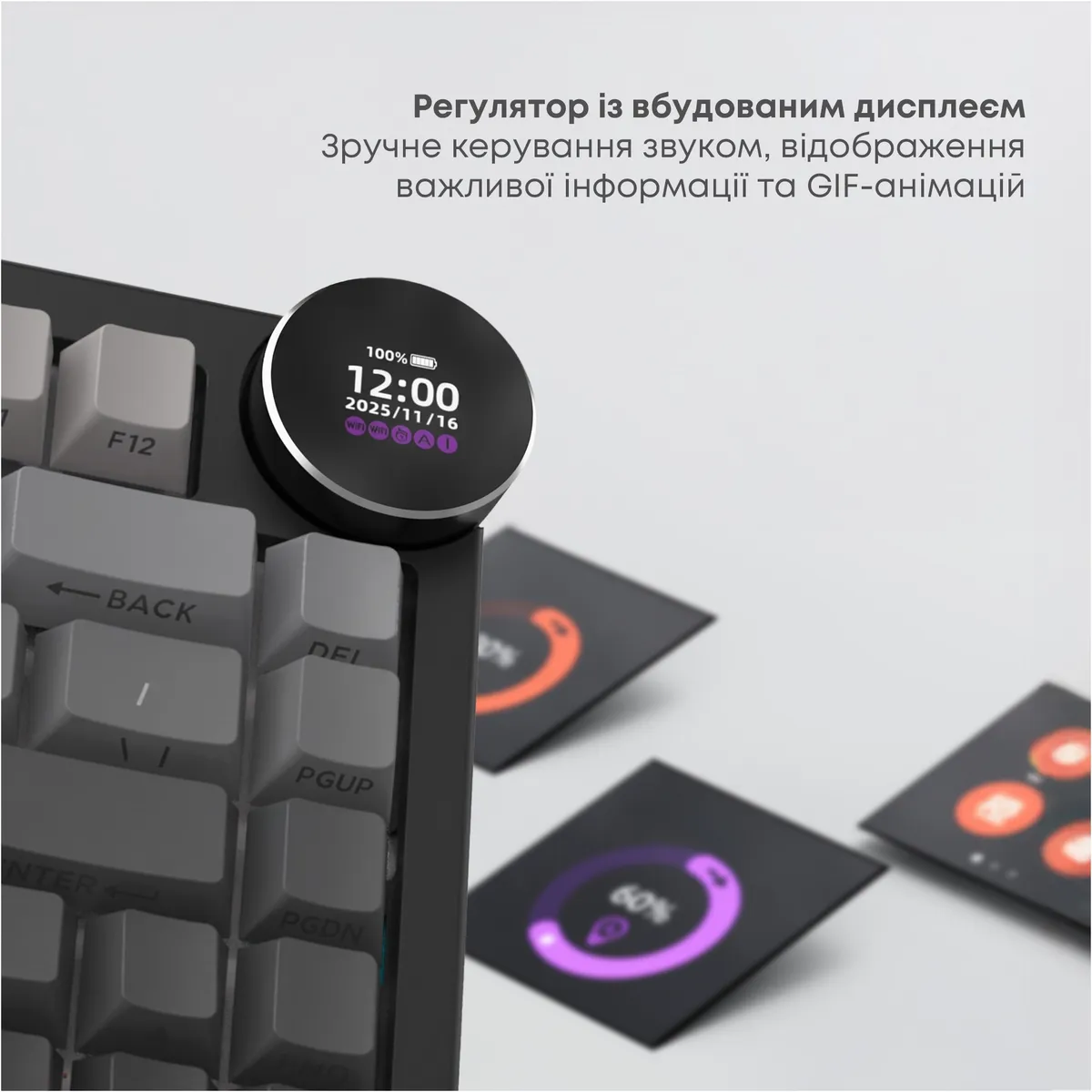 Клавіатура бездротова Ajazz AK820 V2 White Peach Switch White (AK820-V2-WP-S-W) - мініатюра 5