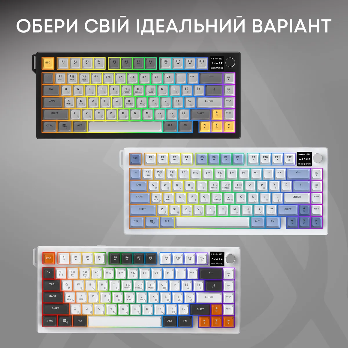 Клавіатура бездротова Ajazz AF82 Blue/White (AF82-BW) - мініатюра 7