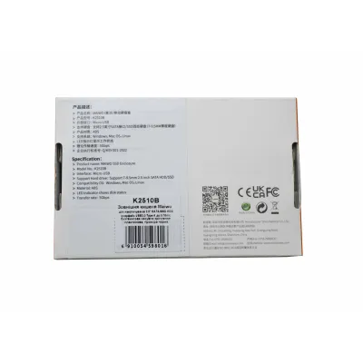 Кишеня зовнішня Maiwo 2.5" SATA/SSD HDD - USB3.0 (K2510B) - мініатюра 8