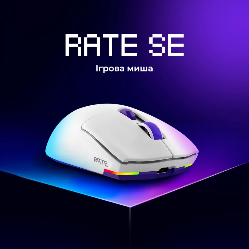 Бездротова ігрова миша Proove Gaming Rate Special Edition (black/purple) - мініатюра 2
