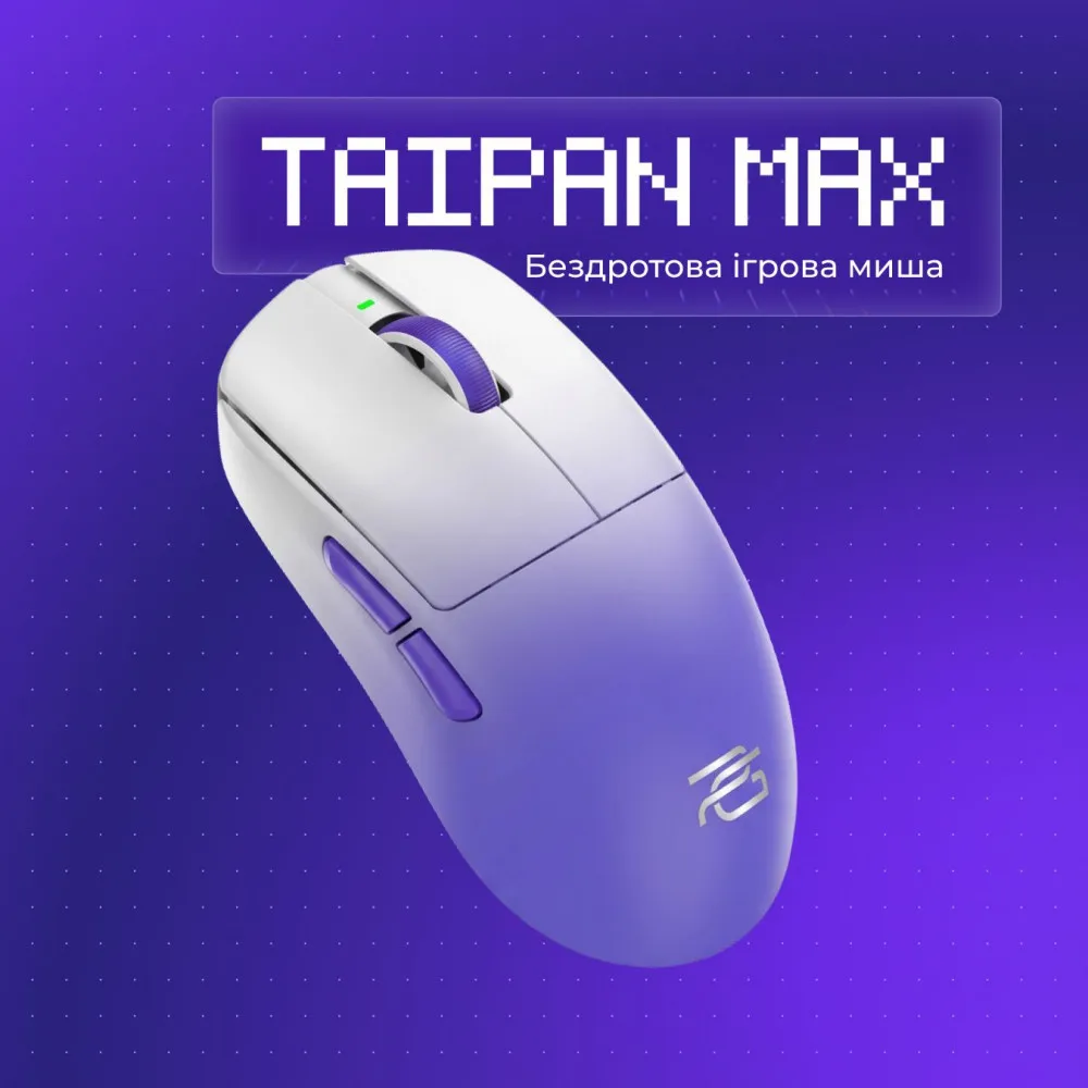 Бездротова ігрова миша Proove Gaming Taipan Max (black/purple) - мініатюра 3
